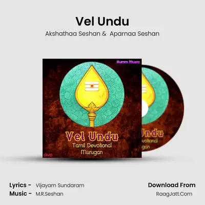 Vel Undu mp3 song