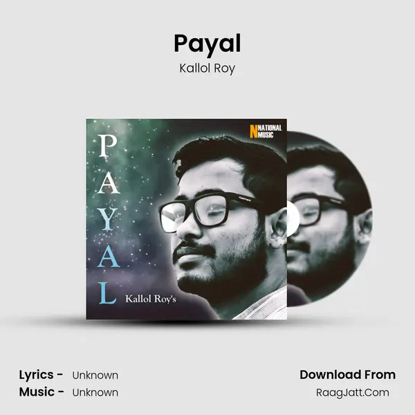 Payal MP3 Song by Kallol Roy Cover