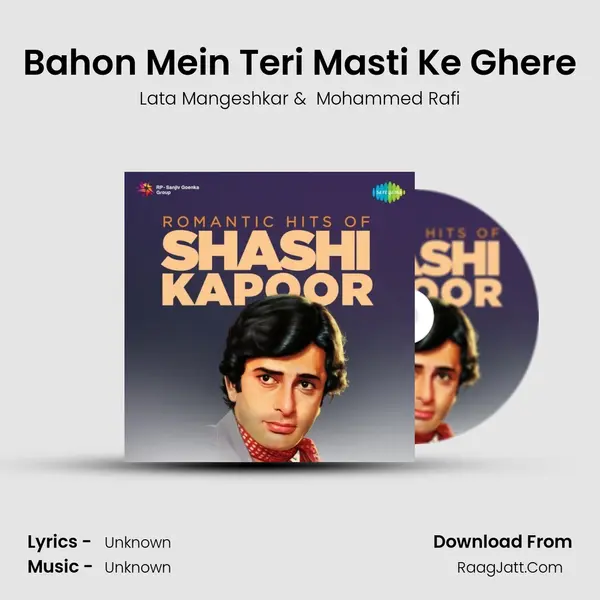 Bahon Mein Teri Masti Ke Ghere Cover