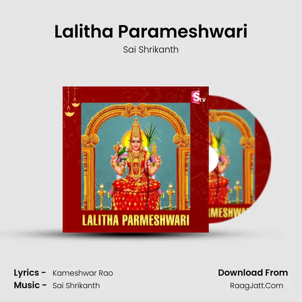 Lalitha Parameshwari - Sai Shrikanth