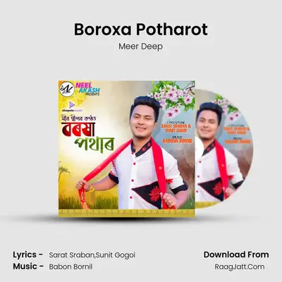Boroxa Potharot MP3 Song by Meer Deep Cover