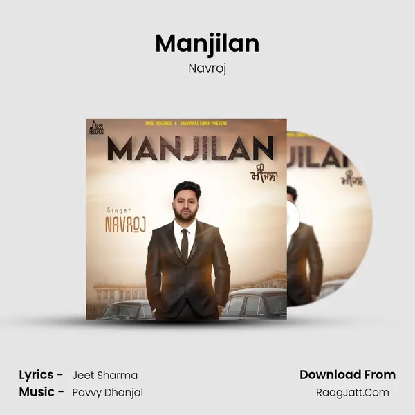 Manjilan MP3 Song by Navroj Cover