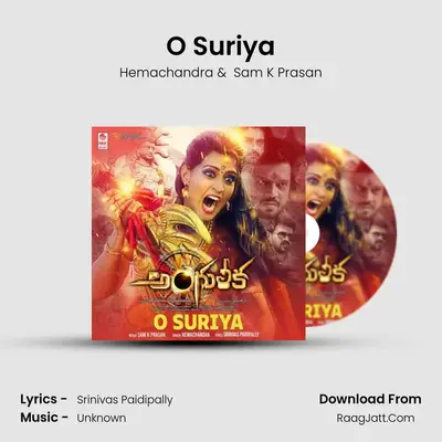 Angulika - Hemachandra