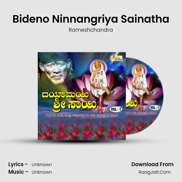 Bideno Ninnangriya Sainatha MP3 Song by Rameshchandra Cover