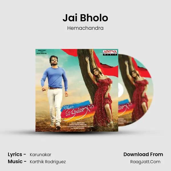 Jai Bholo MP3 Song by Hemachandra Cover