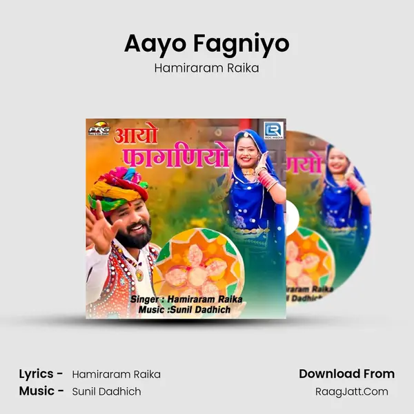 Aayo Fagniyo mp3 song