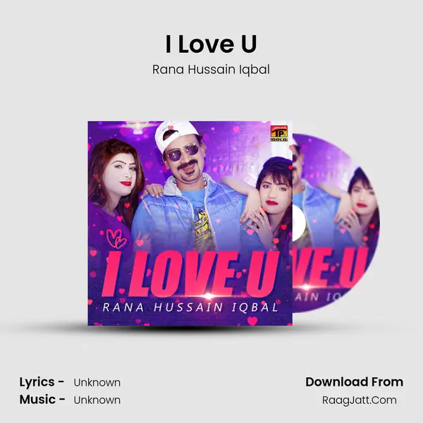 I Love U mp3 song