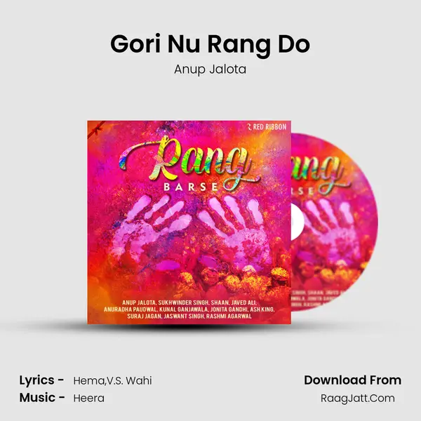 Gori Nu Rang Do Cover