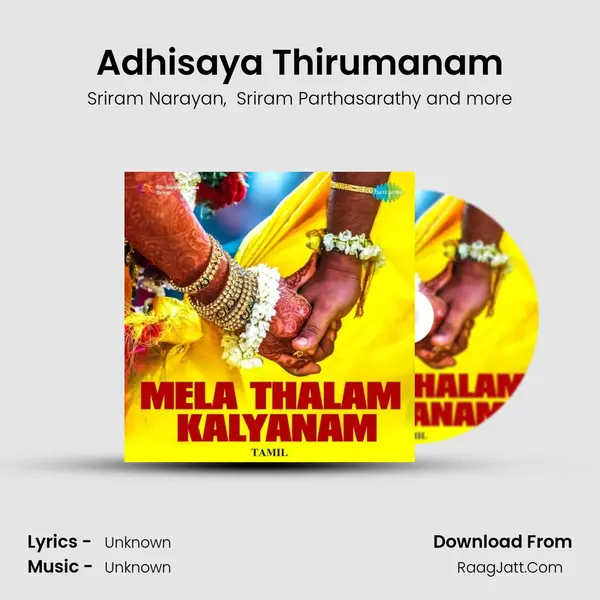 Adhisaya Thirumanam MP3 Song by Sriram Narayan Cover