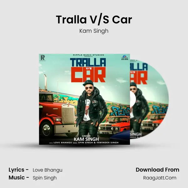 Tralla V/S Car mp3 song