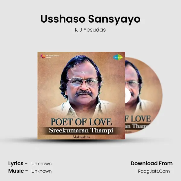 Usshaso Sansyayo MP3 Song by K J Yesudas Cover