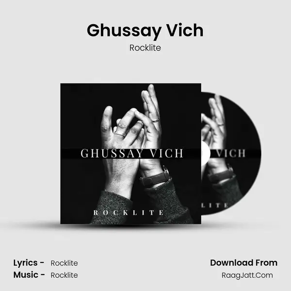 Ghussay Vich MP3 Song by Rocklite Cover
