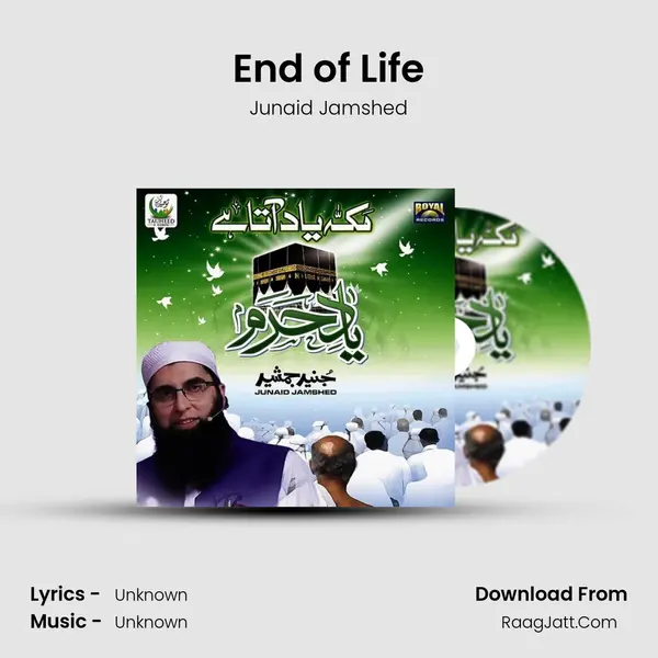 End of Life MP3 Song by Junaid Jamshed Cover