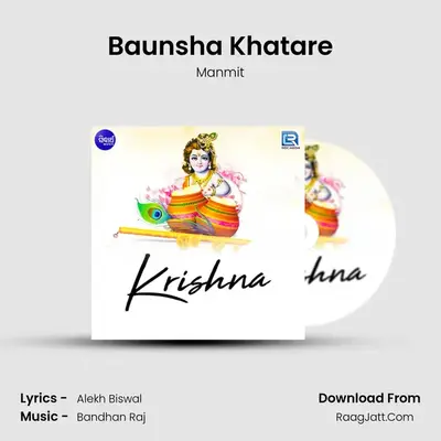 Baunsha Khatare MP3 Song by Manmit Cover