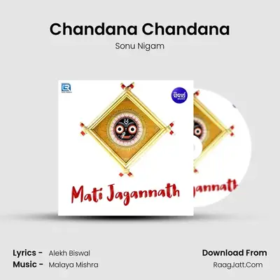Chandana Chandana MP3 Song by Sonu Nigam Cover