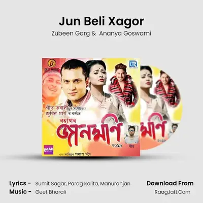 Jun Beli Xagor MP3 Song by Zubeen Garg Cover