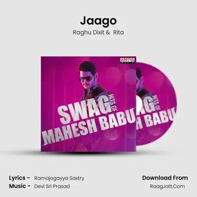 Jaago Cover