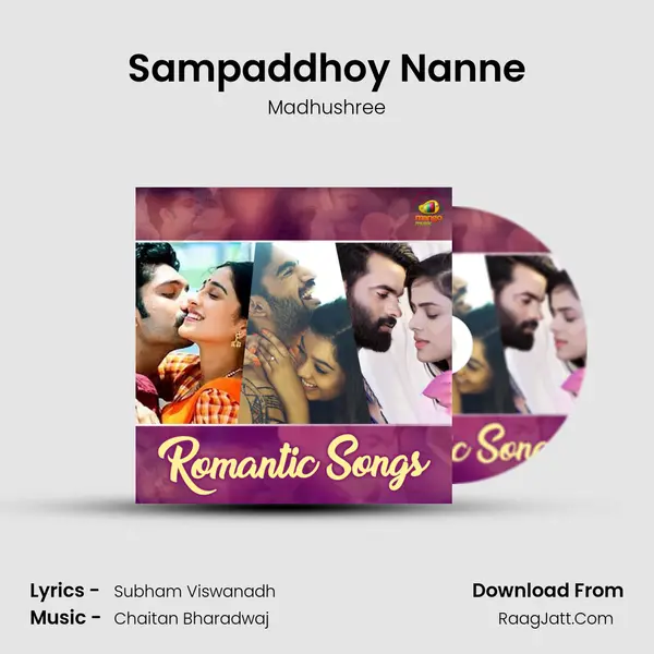 Sampaddhoy Nanne Cover