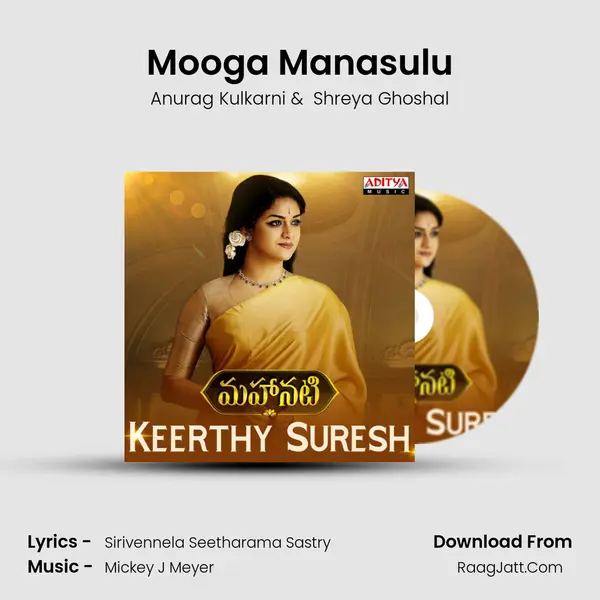 Mooga Manasulu Cover