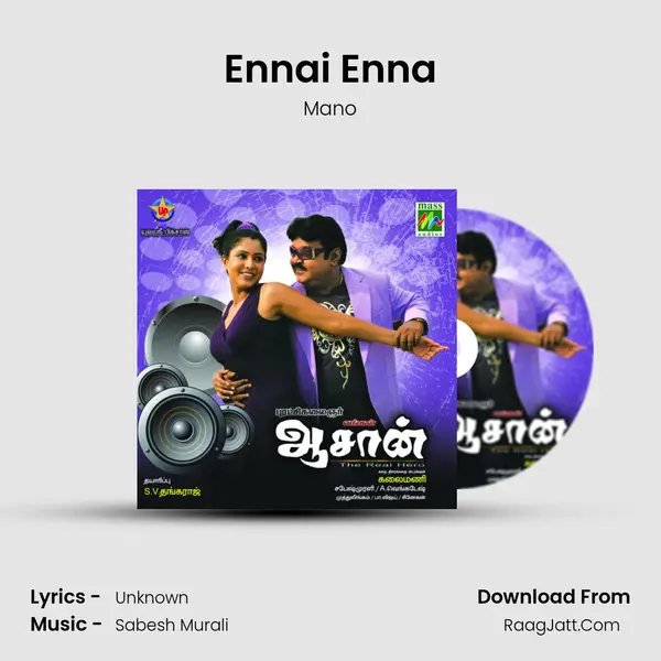 Ennai Enna MP3 Song by Mano Cover