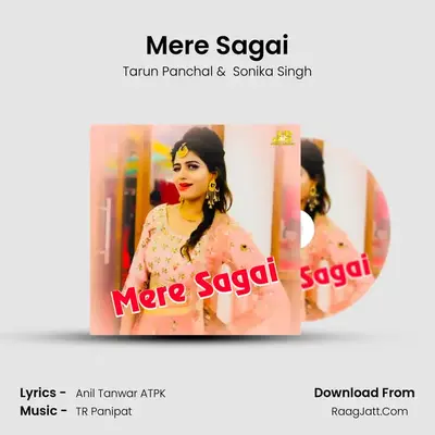 Mere Sagai - Tarun Panchal