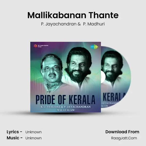 Mallikabanan Thante Cover