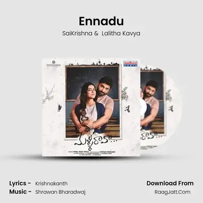 Ennadu MP3 Song by SaiKrishna Cover