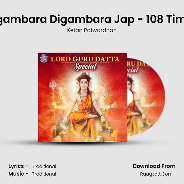 Digambara Digambara Jap - 108 Times Cover