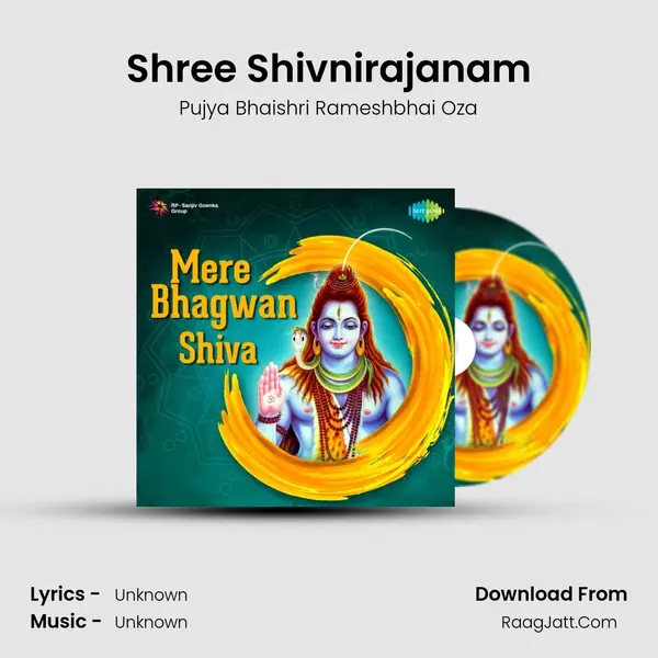 Shree Shivnirajanam Cover