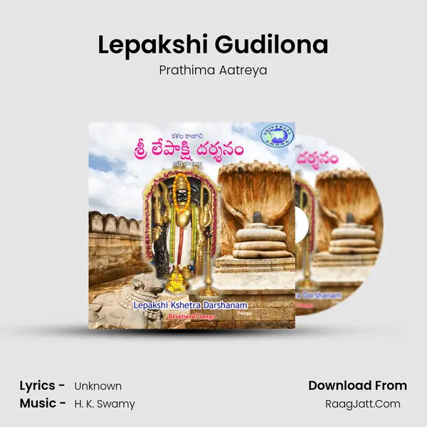Lepakshi Gudilona MP3 Song by Prathima Aatreya Cover