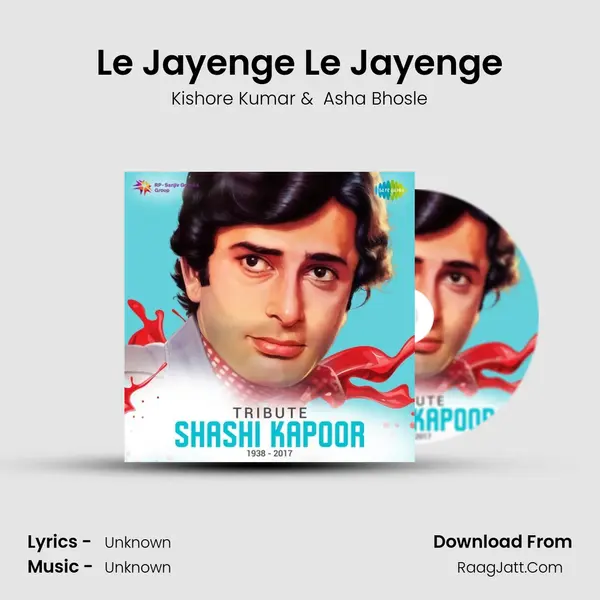 Le Jayenge Le Jayenge Cover