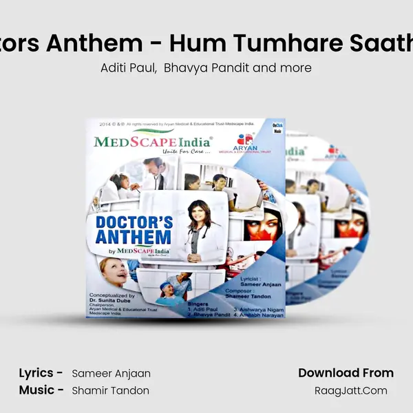Doctor&#x27;s Anthem - Hum Tumhare Saath Hai mp3 song
