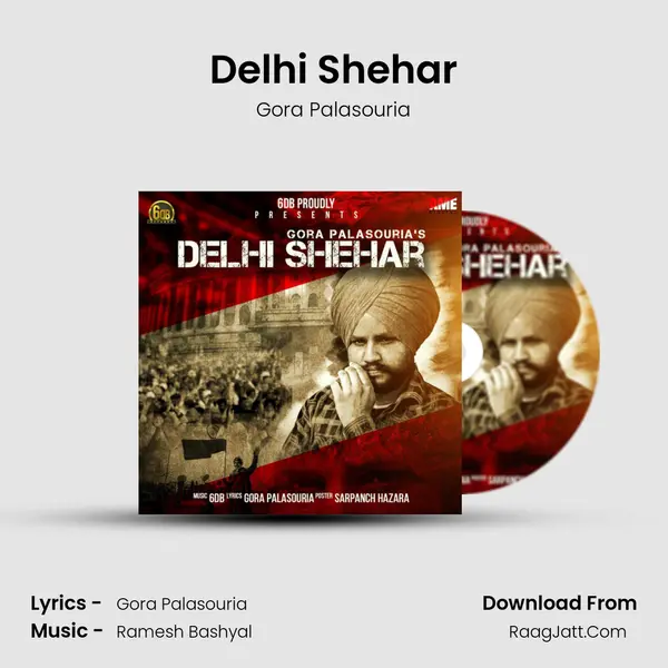 Delhi Shehar MP3 Song by Gora Palasouria Cover