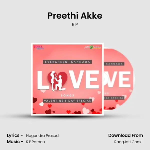 Preethi Akke MP3 Song by R.P Cover
