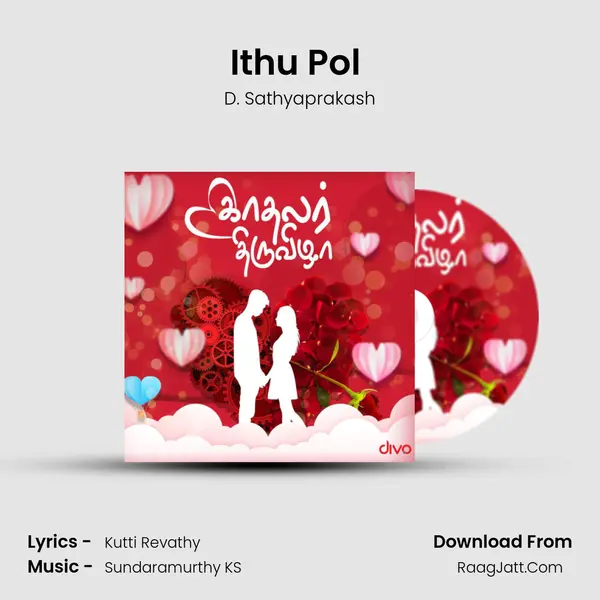 Ithu Pol (From - 8 Thottakkal) Cover