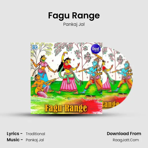 Fagu Range - Pankaj Jal