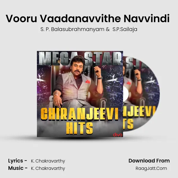 Vooru Vaadanavvithe Navvindi (From - Intiguttu) MP3 Song by S. P. Balasubrahmanyam Cover