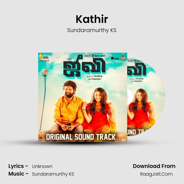 Kathir MP3 Song by Sundaramurthy KS Cover