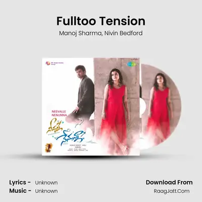 Fulltoo Tension MP3 Song by Manoj Sharma Cover