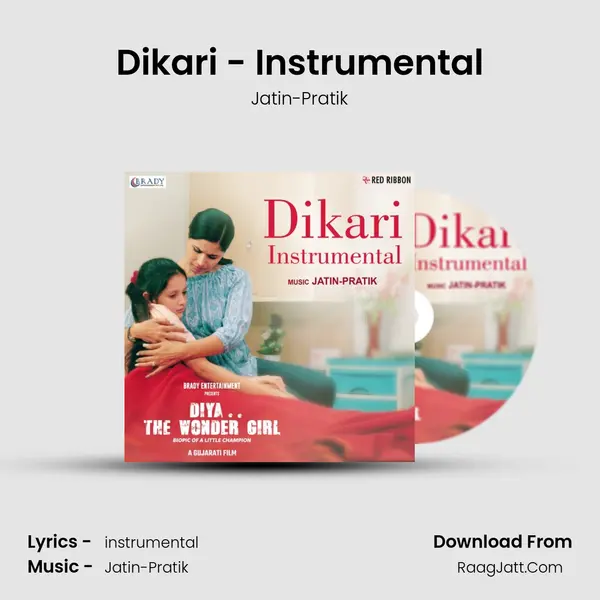 Dikari - Instrumental MP3 Song by Jatin-Pratik Cover