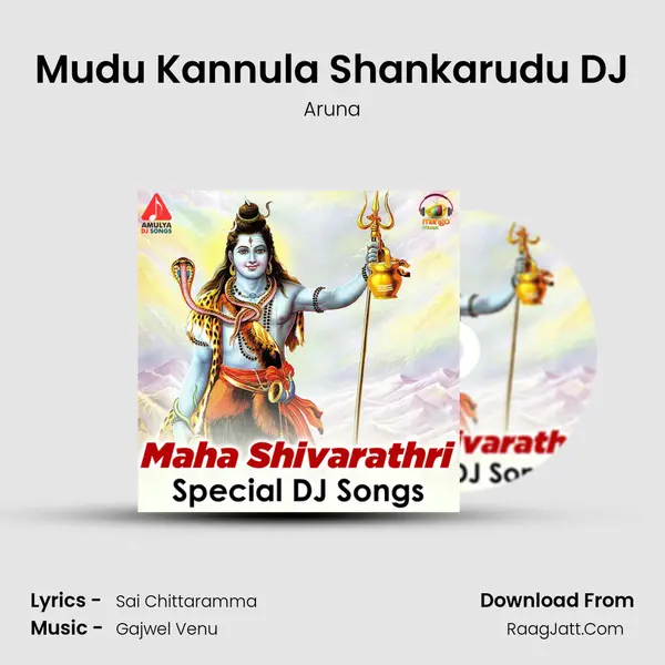Mudu Kannula Shankarudu DJ MP3 Song by Aruna Cover