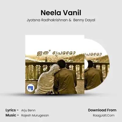 Neela Vanil mp3 song