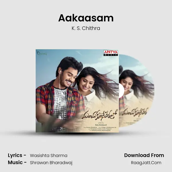 Aakaasam MP3 Song by K. S. Chithra Cover