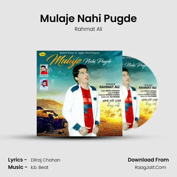 Mulaje Nahi Pugde - Rahmat Ali