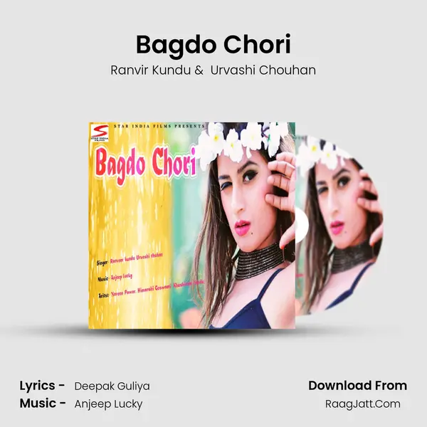 Bagdo Chori - Ranvir Kundu