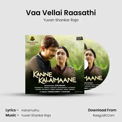 Vaa Vellai Raasathi MP3 Song by Yuvan Shankar Raja Cover