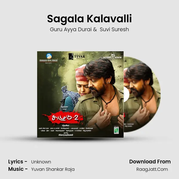Sagala Kalavalli MP3 Song by Guru Ayya Durai Cover