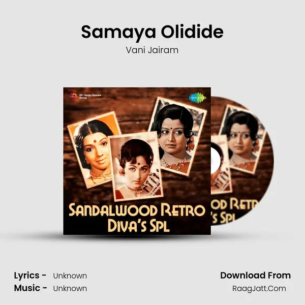 Samaya Olidide Cover