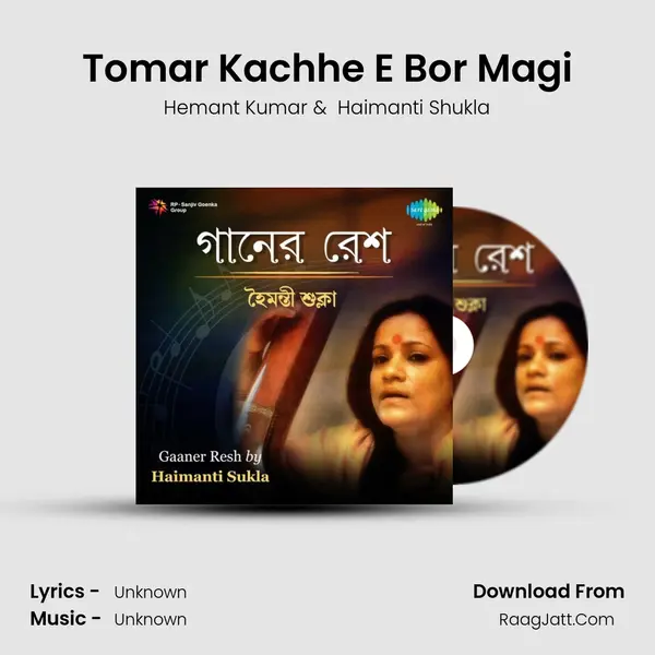 Tomar Kachhe E Bor Magi Cover