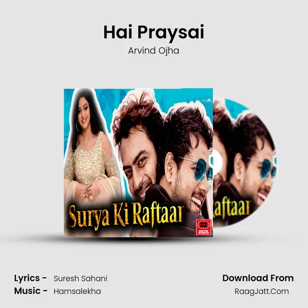 Hai Praysai Cover